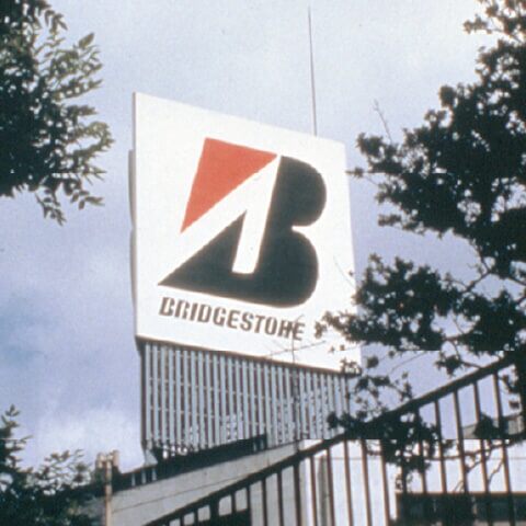 Adoption of Bridgestone Corporation Name and New Corporate Logo