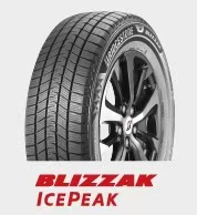 ICEPEAK